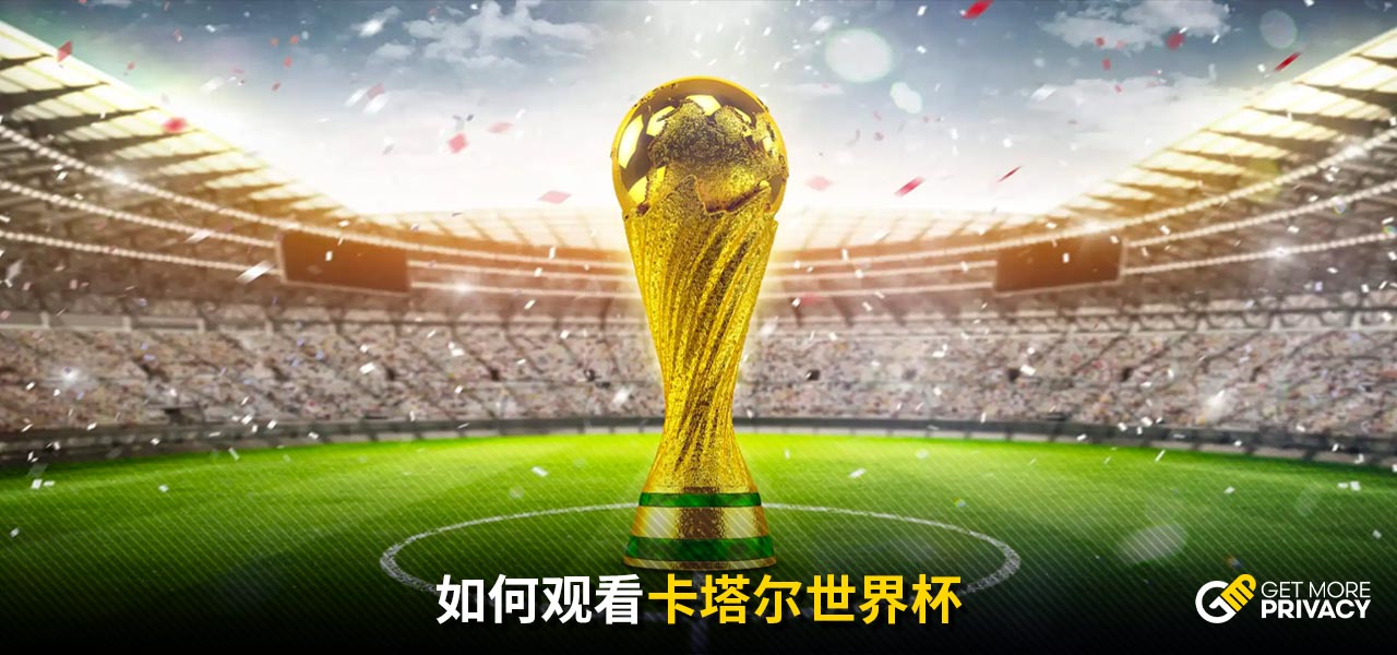內維爾的言