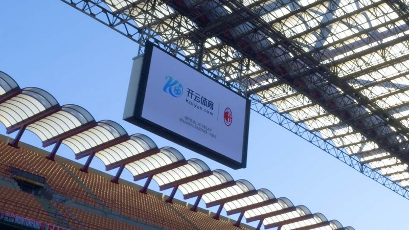 斑马军团