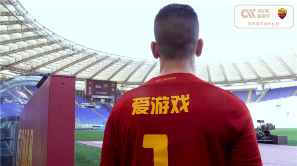 中国队需要